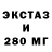 МЕТАДОН VHQ Gulya Turanova