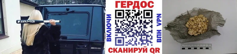 blacksprut tor  Бикин  ГЕРОИН белый  сколько стоит 