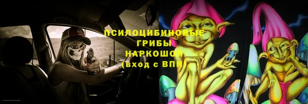марки lsd Алексин