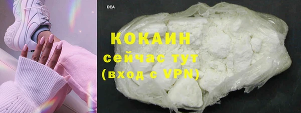 таблы Алексеевка