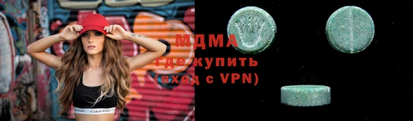 марки lsd Алексин