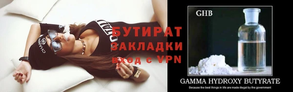 героин Пересвет