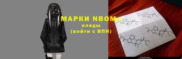 таблы Алексеевка