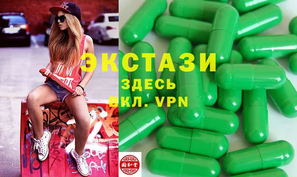 таблы Алексеевка