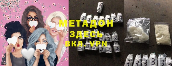 марки lsd Алексин