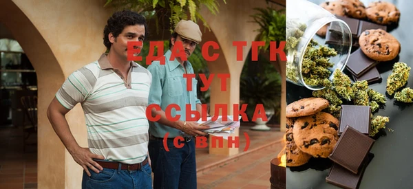 таблы Алексеевка