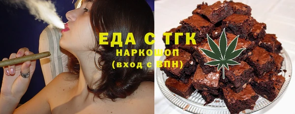 марки lsd Алексин