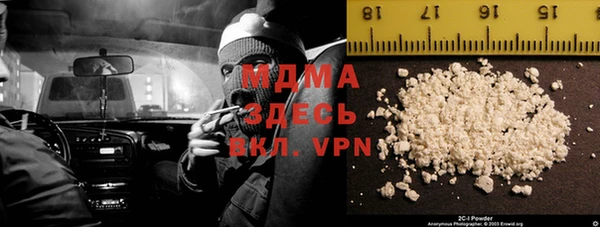 марки lsd Алексин
