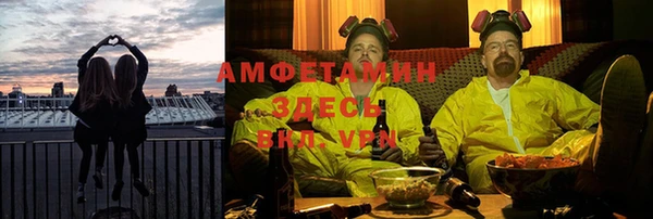 таблы Алексеевка