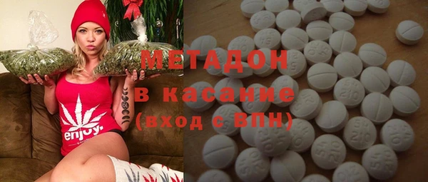 герыч Алзамай