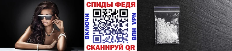 Первитин витя  закладки  Бикин 